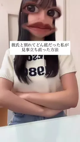 アルミのTikTok投稿