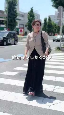 ASUKAのTikTok投稿