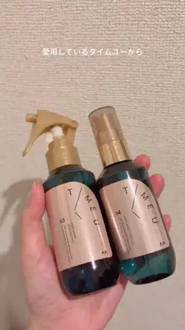 一生ぐうたらしていたいのTikTok投稿