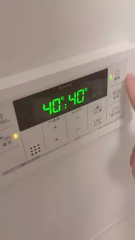 一生ぐうたらしていたいのTikTok投稿