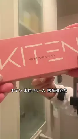 めるてぃ🍬✨のTikTok投稿
