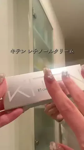 めるてぃ🍬✨のTikTok投稿