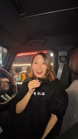 バンライフ社長のTikTok投稿