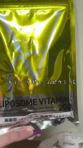 めるてぃ🍬✨のTikTok投稿