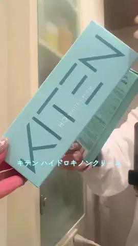 めるてぃ🍬✨のTikTok投稿