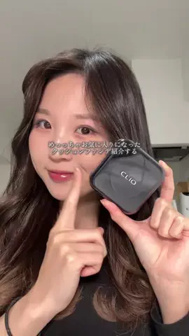 RisaのTikTok投稿
