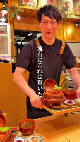 名店グルメのTikTok投稿