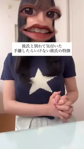 アルミのTikTok投稿