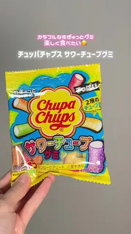 RisaのTikTok投稿