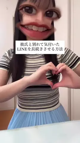アルミのTikTok投稿