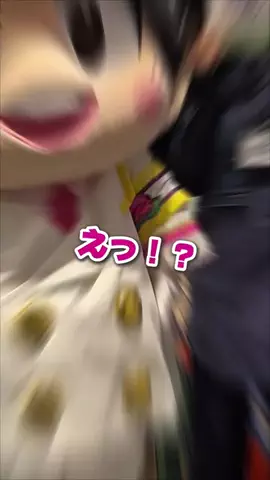 MAYO /トレンド情報局のTikTok投稿