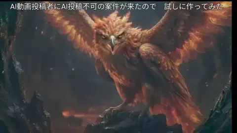 Ryuya.muraokeのTikTok投稿