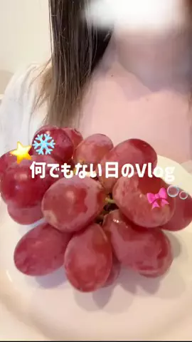 SAKU🫧✨️のTikTok投稿