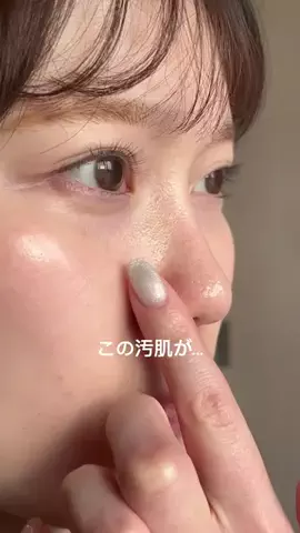 かすみ_KATANカタン推し🫶のTikTok投稿