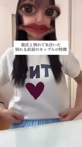 アルミのTikTok投稿