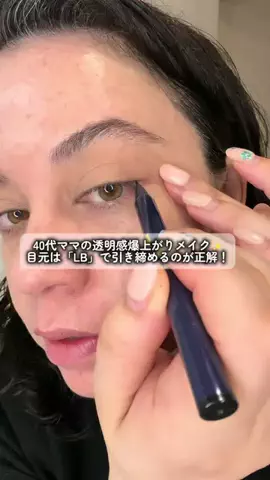 CarolinneのTikTok投稿