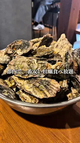名店グルメのTikTok投稿
