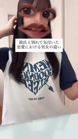 アルミのTikTok投稿