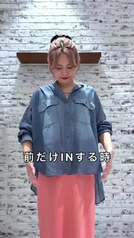 ゆかちんのTikTok投稿
