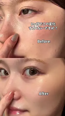 かすみ_KATANカタン推し🫶のTikTok投稿