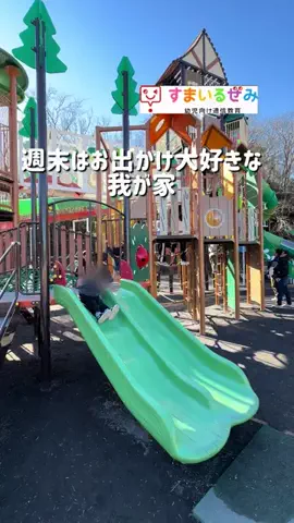 neneko_3boysのTikTok投稿