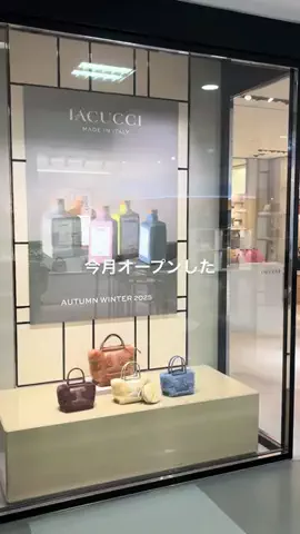 かりんのTikTok投稿