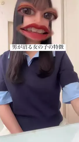 アルミのTikTok投稿