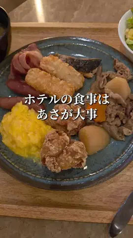 トータスのTikTok投稿