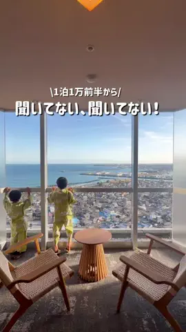 neneko_3boysのTikTok投稿