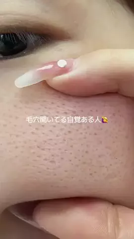 かすみ_KATANカタン推し🫶のTikTok投稿