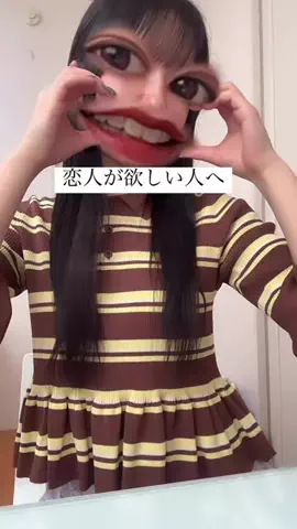 アルミのTikTok投稿