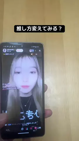 おためしグルメ便🍖🍜のTikTok投稿