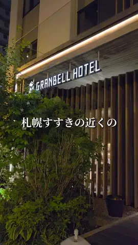トータスのTikTok投稿