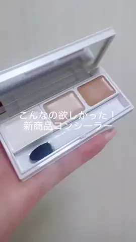 しゅちゃん🐰ིྀのTikTok投稿