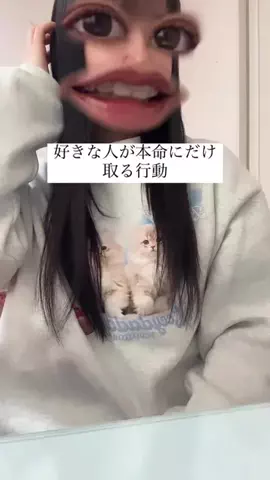 アルミのTikTok投稿
