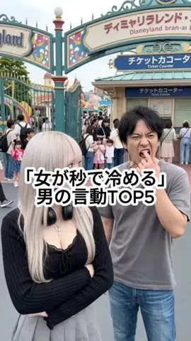 しょうもない雑学ちゃんねるのTikTok投稿