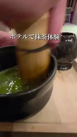 トータスのTikTok投稿