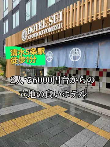 トータスのTikTok投稿