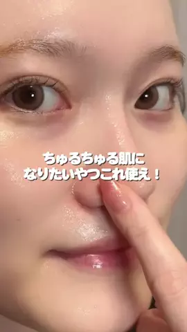 かすみ_KATANカタン推し🫶のTikTok投稿