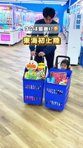 ぴよ🌼のTikTok投稿