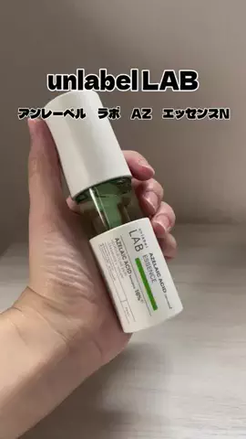 おまめのTikTok投稿