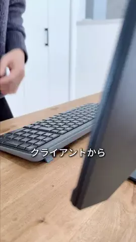 あお｜Excelで“自分時間”を増やす働き方のTikTok投稿