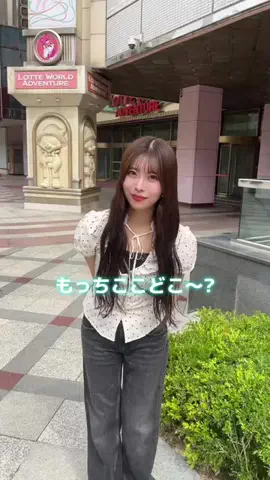 しょうもなちゃんねる!!のTikTok投稿