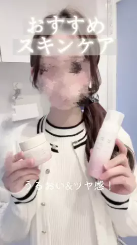 しゅちゃん🐰ིྀのTikTok投稿