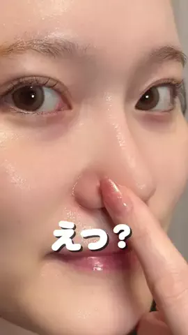 かすみ_KATANカタン推し🫶のTikTok投稿