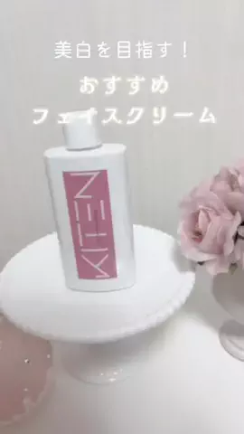 しゅちゃん🐰ིྀのTikTok投稿