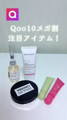 しゅちゃん🐰ིྀのTikTok投稿