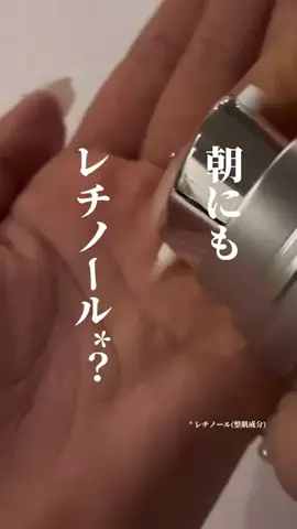 MISÉ PICKSのTikTok投稿