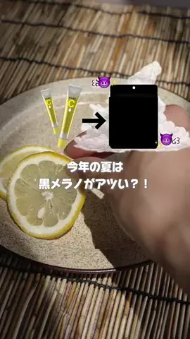 ミジンコ𖠌のTikTok投稿