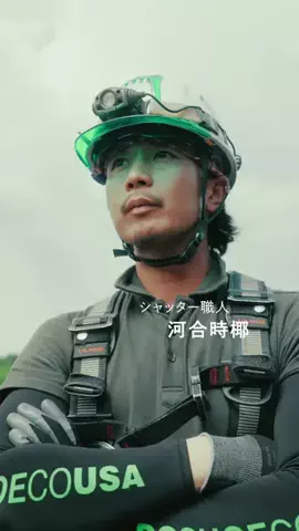 TarzanのTikTok投稿